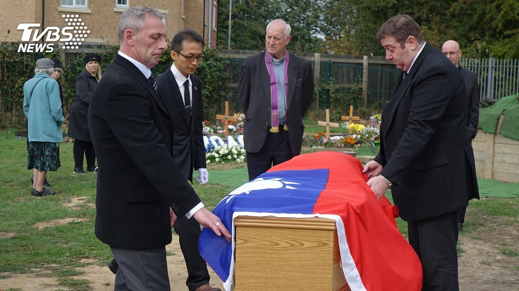 中華民國國旗覆棺　英國二戰老兵完成遺願