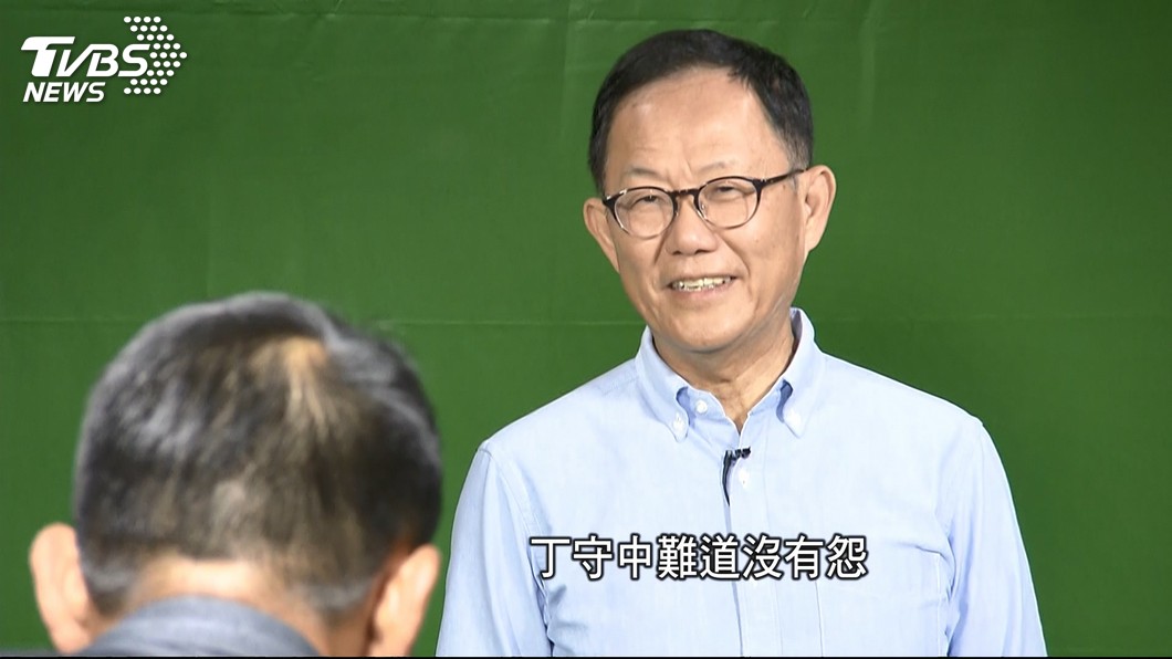 圖／TVBS