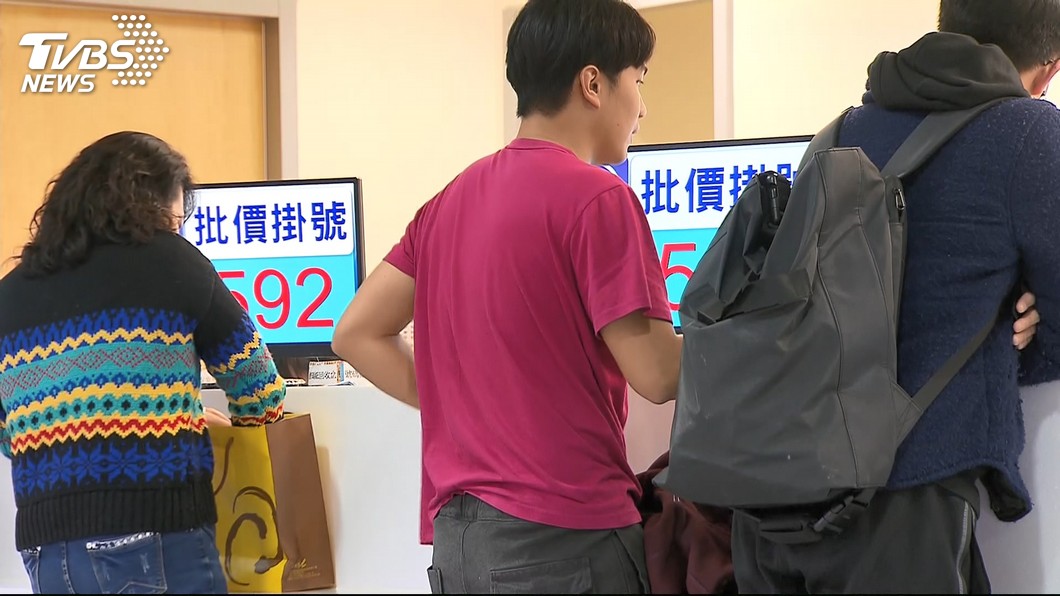 圖/TVBS