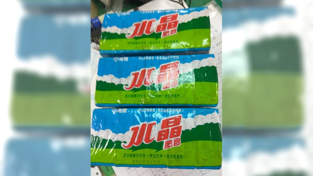 上櫃公司中秋禮送「水晶肥皂」網掀論戰