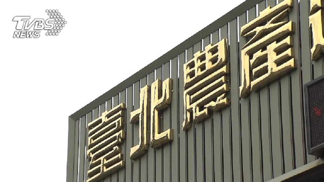 快訊/北農連休3天改休2天 防中秋後菜價不穩