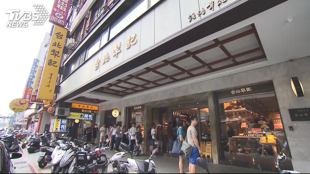 圖/TVBS