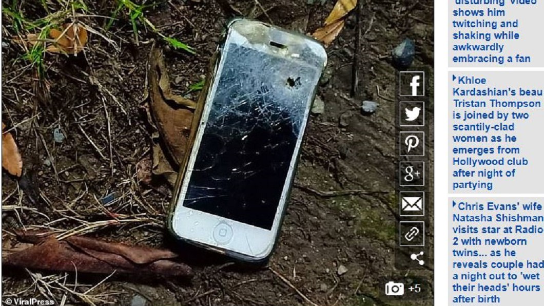 警察遭歹徒射擊下體　iPhone擋下來了！