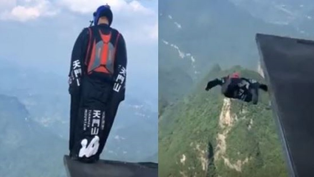 330樓往下跳!超狂「人肉弓箭」比賽 時速2百撞箭靶