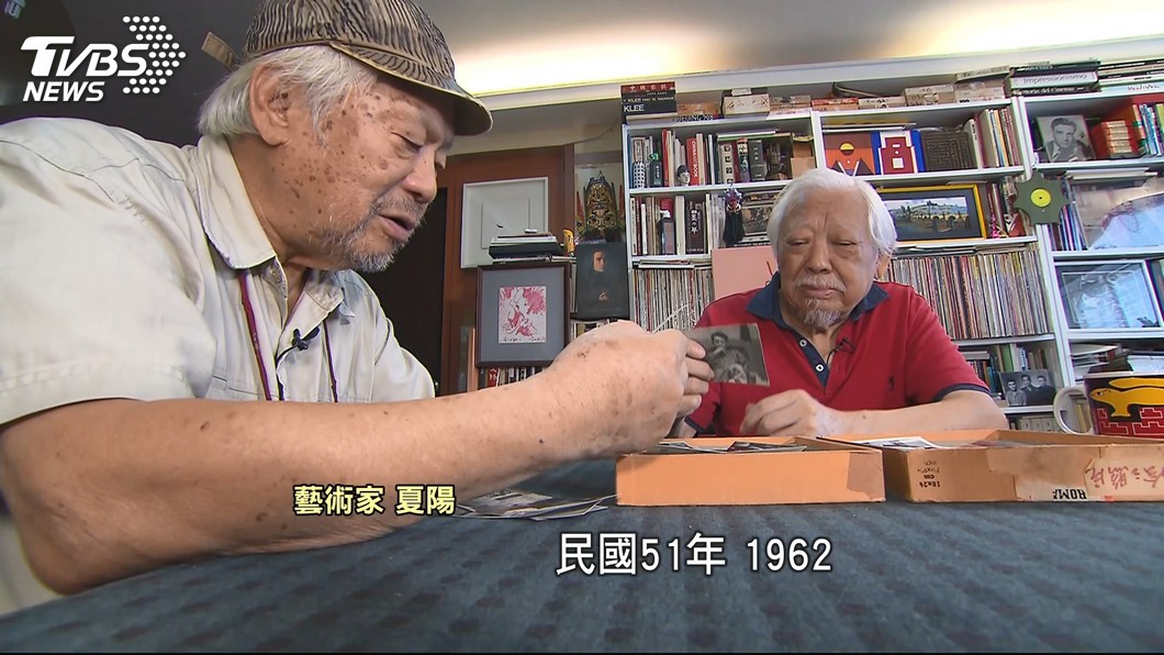 圖／TVBS