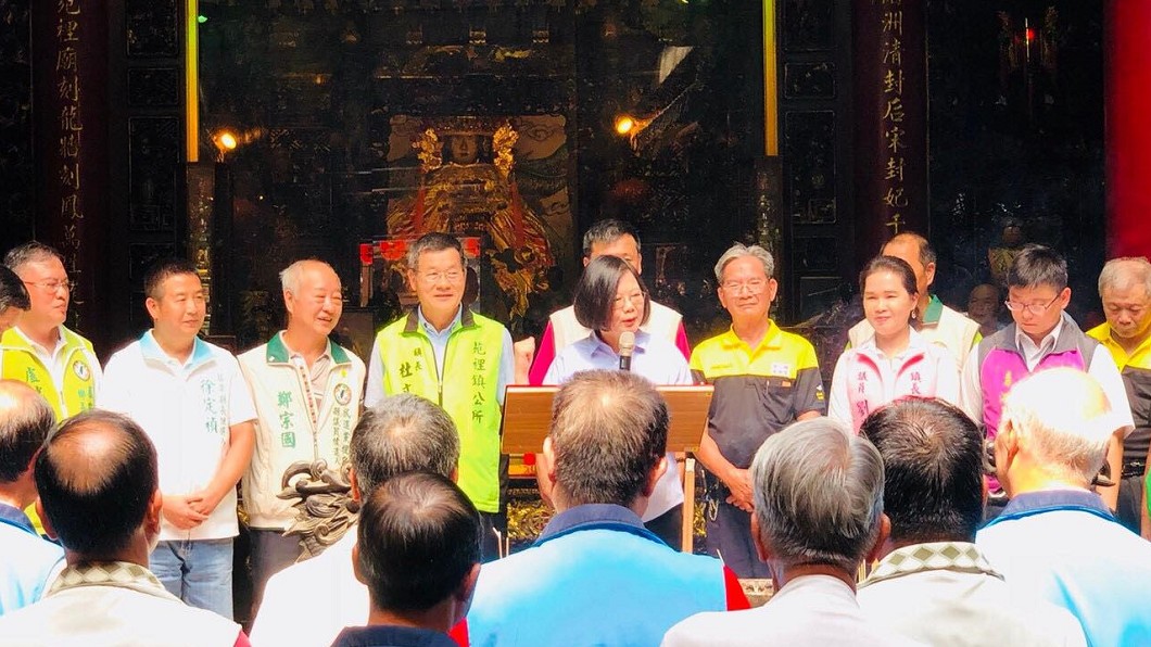 蔡英文坦言「苗栗相對落後」現在正是大發展的時刻!
