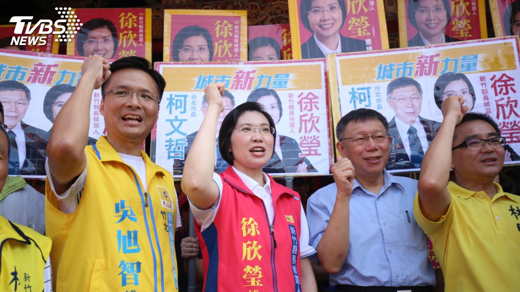 柯文哲:統獨變成遮蓋亂七八糟事情的藉口