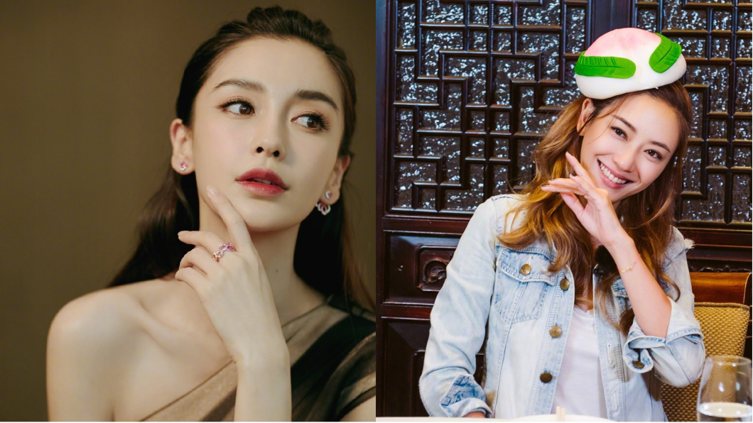 應采兒自爆撞臉Angelababy 網驚:真的像