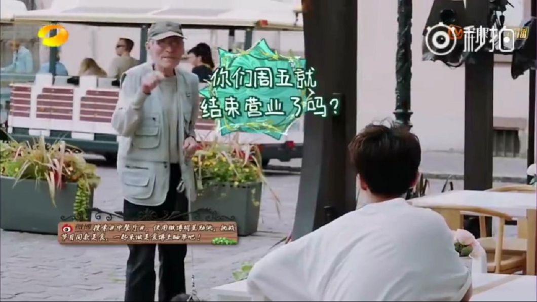 5次都錯過…爺爺預約用餐遭拒 網看落寞背影心痛