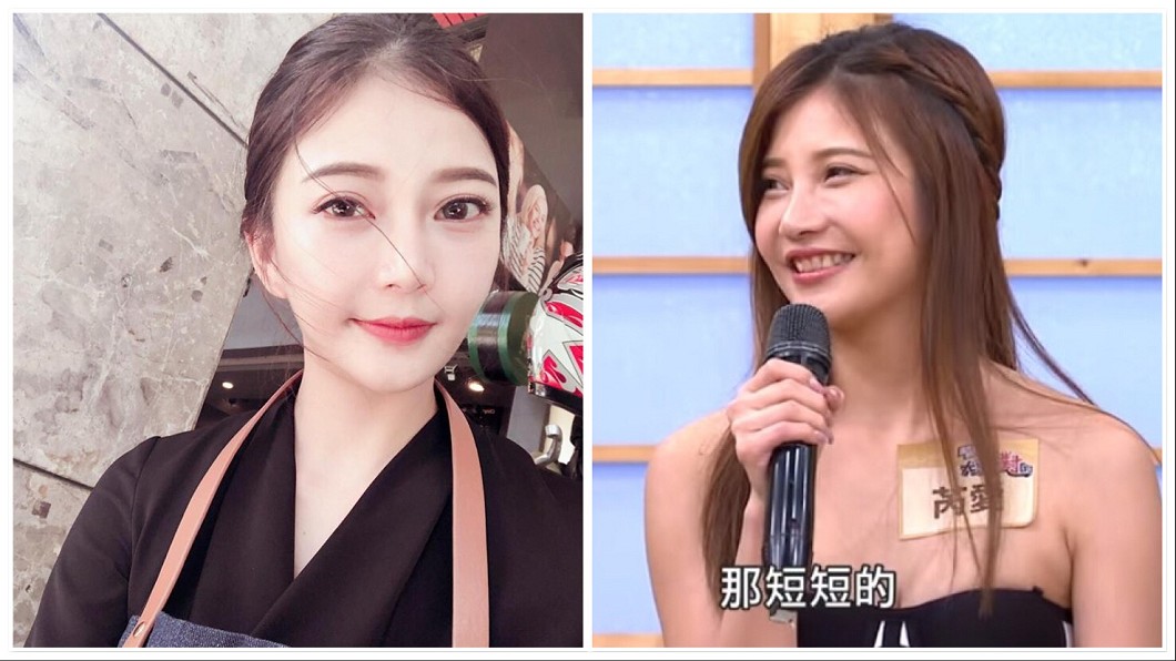 涼麵正妹揭情史！媽寶前男友代購1千5小氣不付錢
