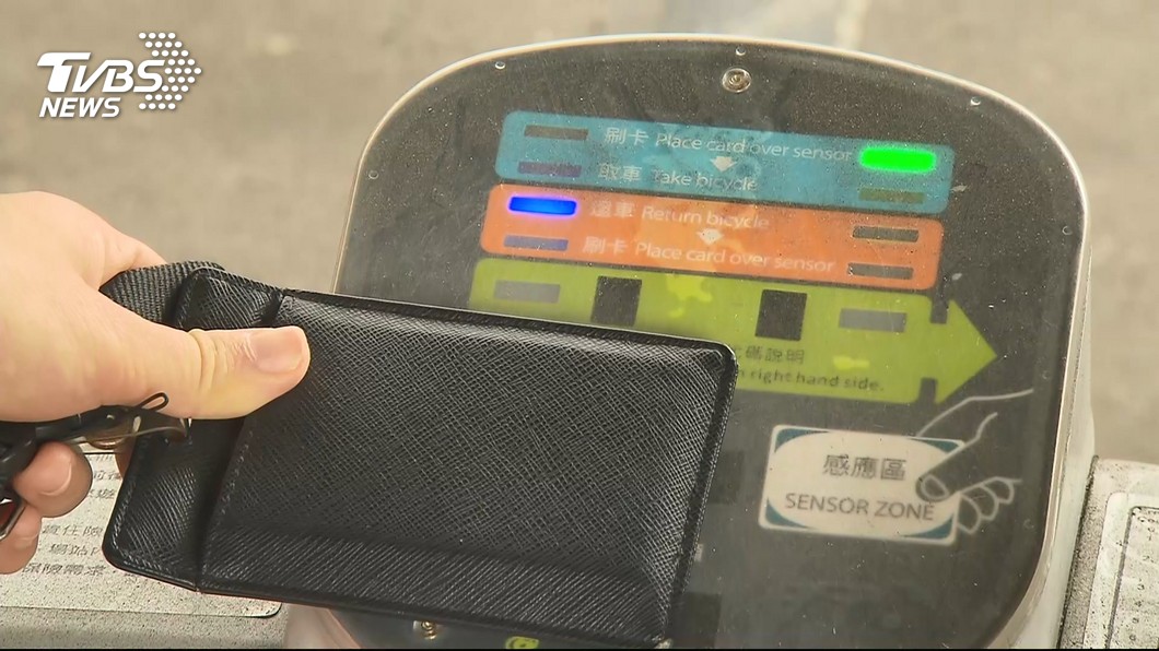YouBike忘記還 網友教這招「租借費2千打1折」