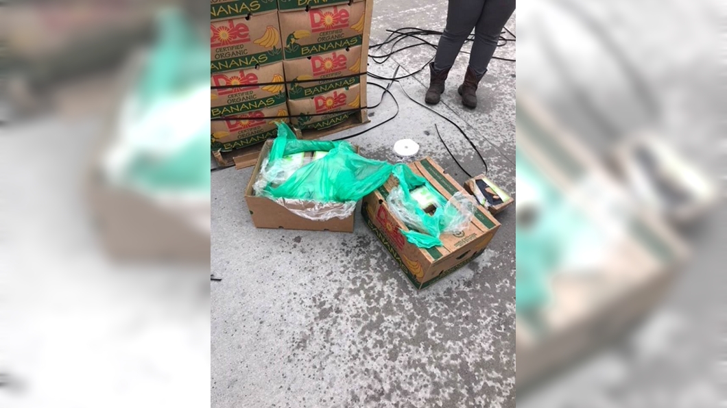 45箱香蕉捐贈監獄 打開一看竟藏5.5億毒品