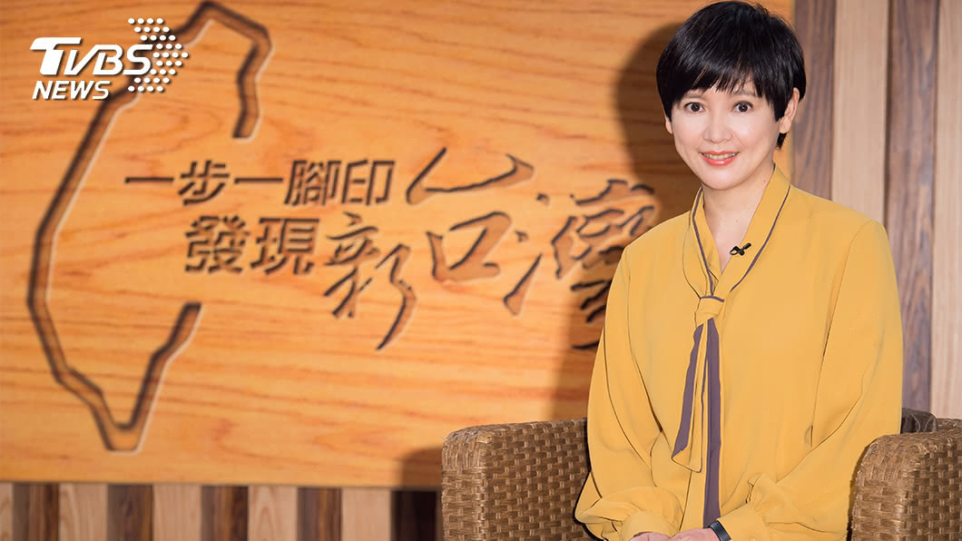 《一步一腳印 發現新台灣》主持人詹怡宜,入圍第55屆金鐘獎「自然科學及人文紀實節目主持人獎」。(圖/TVBS)