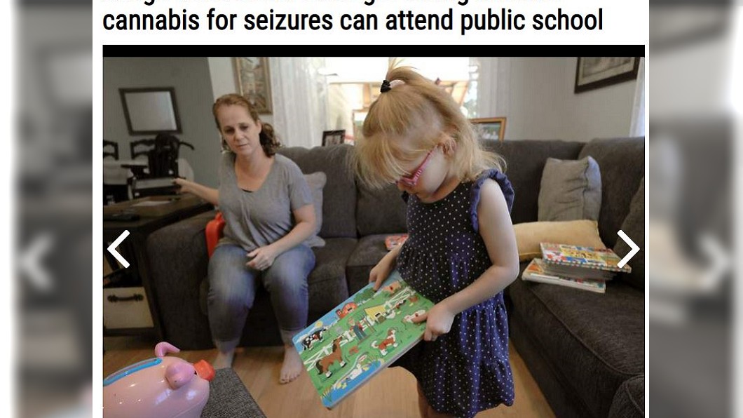 怕她發作!5歲童患罕見癲癇 法院准帶大麻藥上學