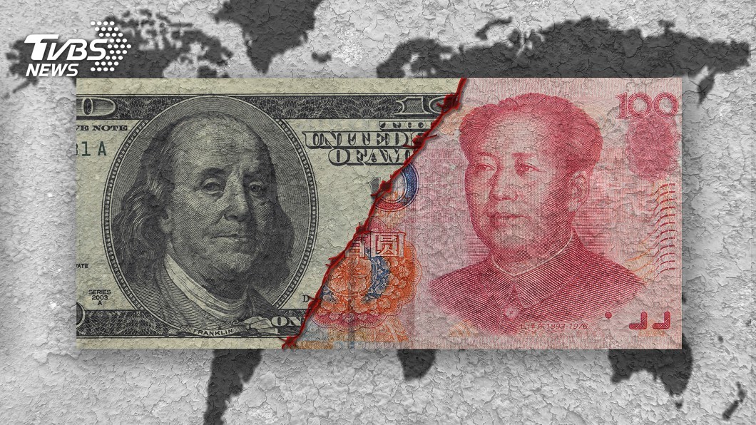 美中第二貿易戰開打 陸三大部委聯席轟美