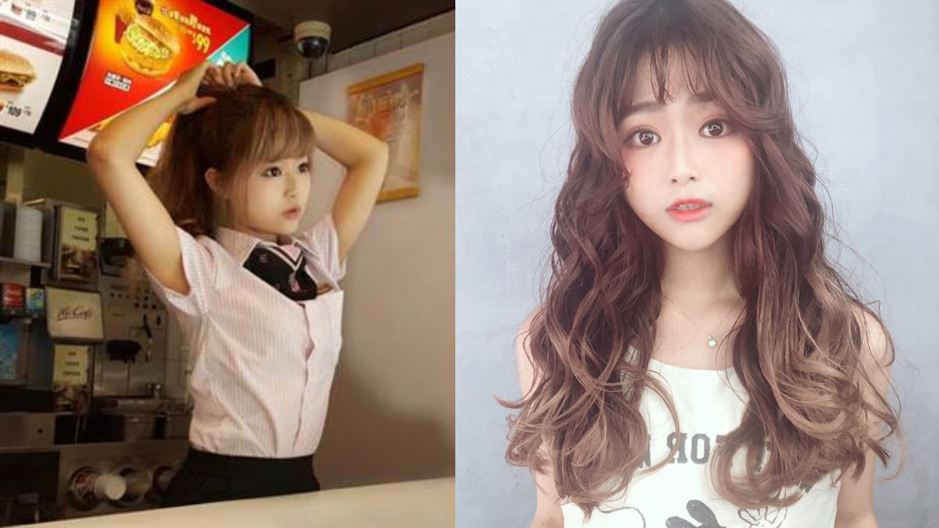 「麥當勞女神」宣布不做了!網直呼:來不及朝聖