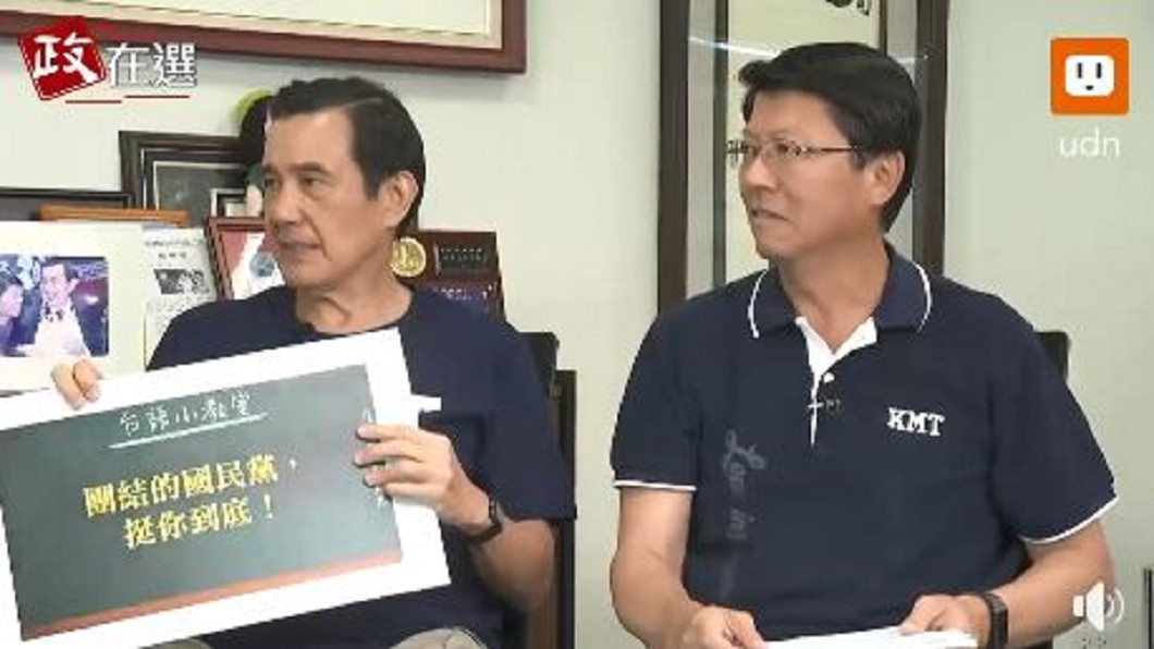圖/翻攝自謝龍介臉書