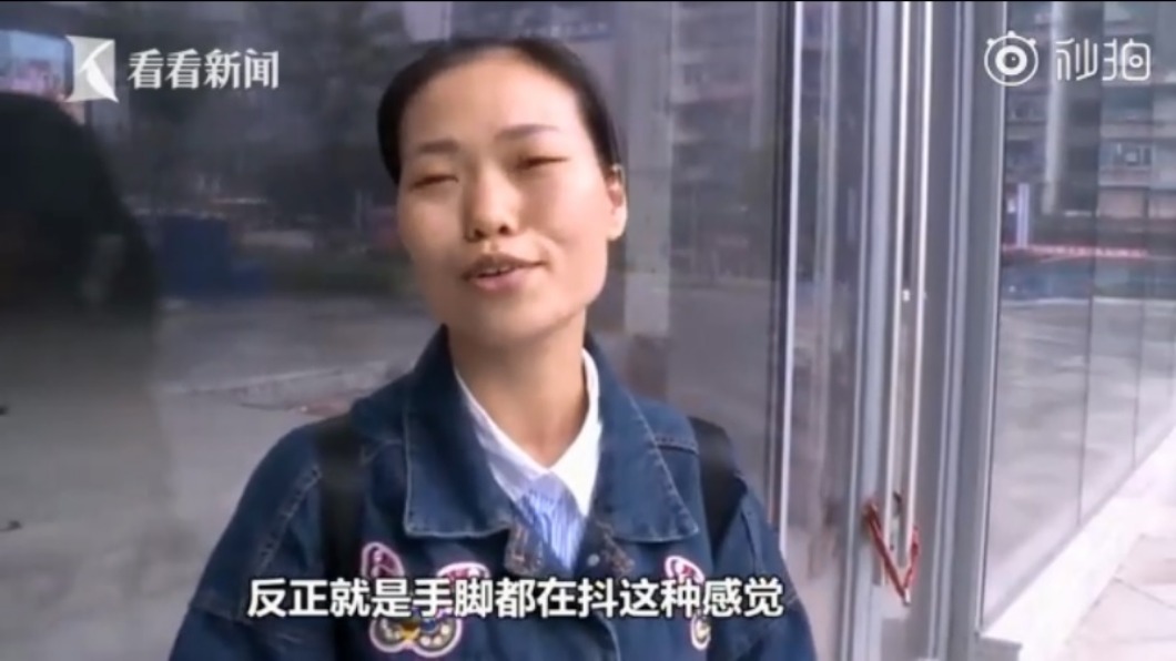 考駕照10次全失敗 女重報考被拒:教練再好也沒用!