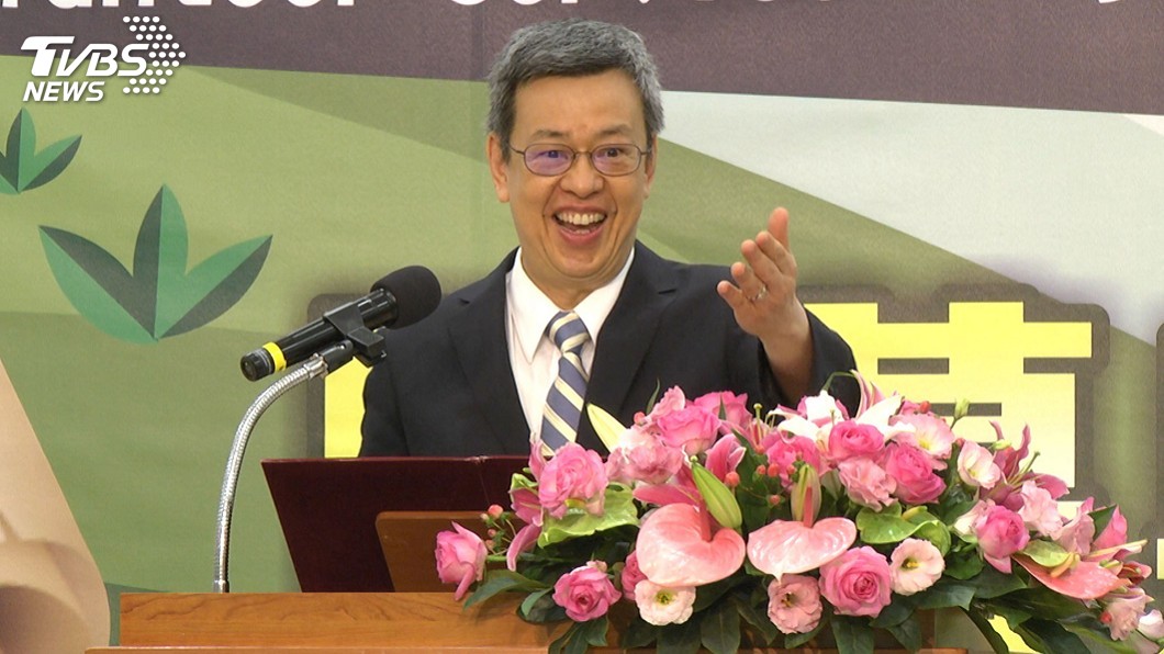 副總統喊話台商回台投資　為台灣經濟注入能量