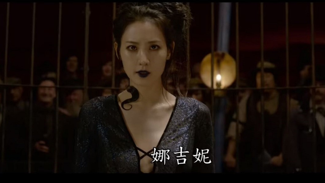 圖/翻攝自 華納兄弟台灣粉絲俱樂部YouTube