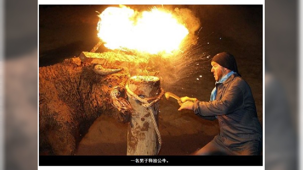 圖/翻攝自南洋商报