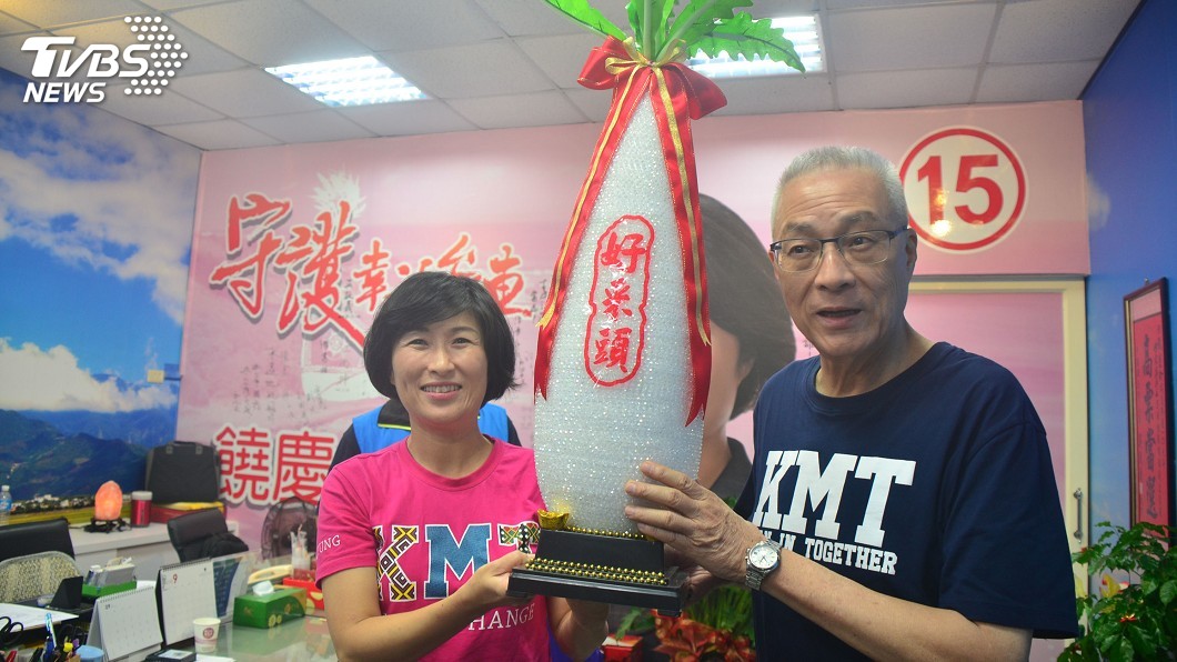吳敦義台東輔選 送饒慶鈴好采頭