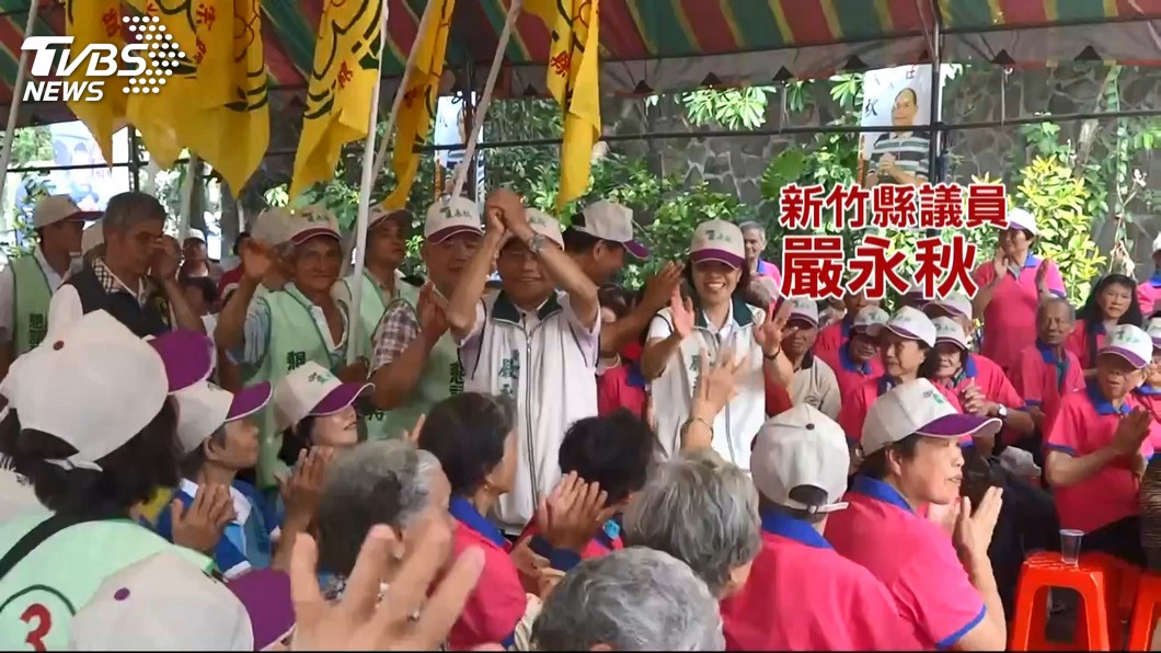 圖/TVBS