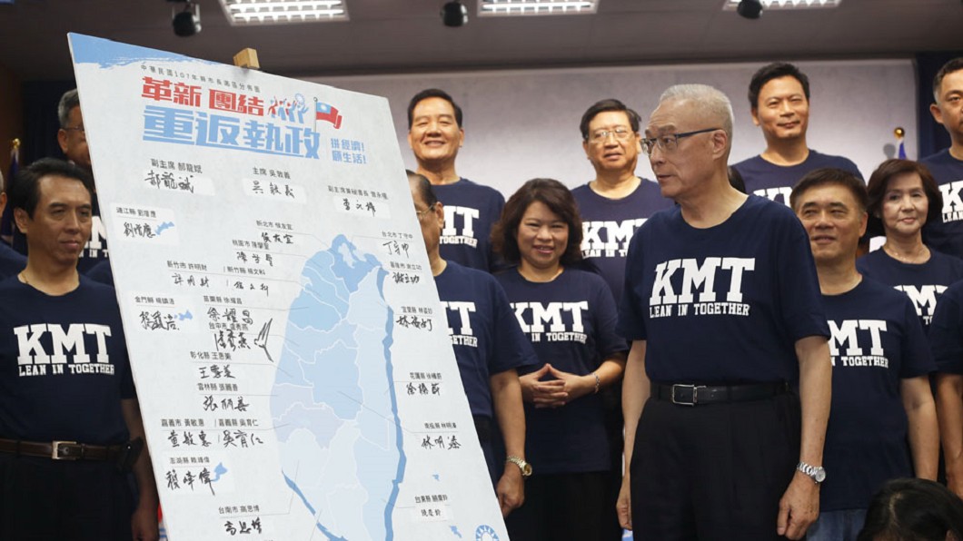 【新新聞】小英民怨沸騰　國民黨看到曙光缺錢糧