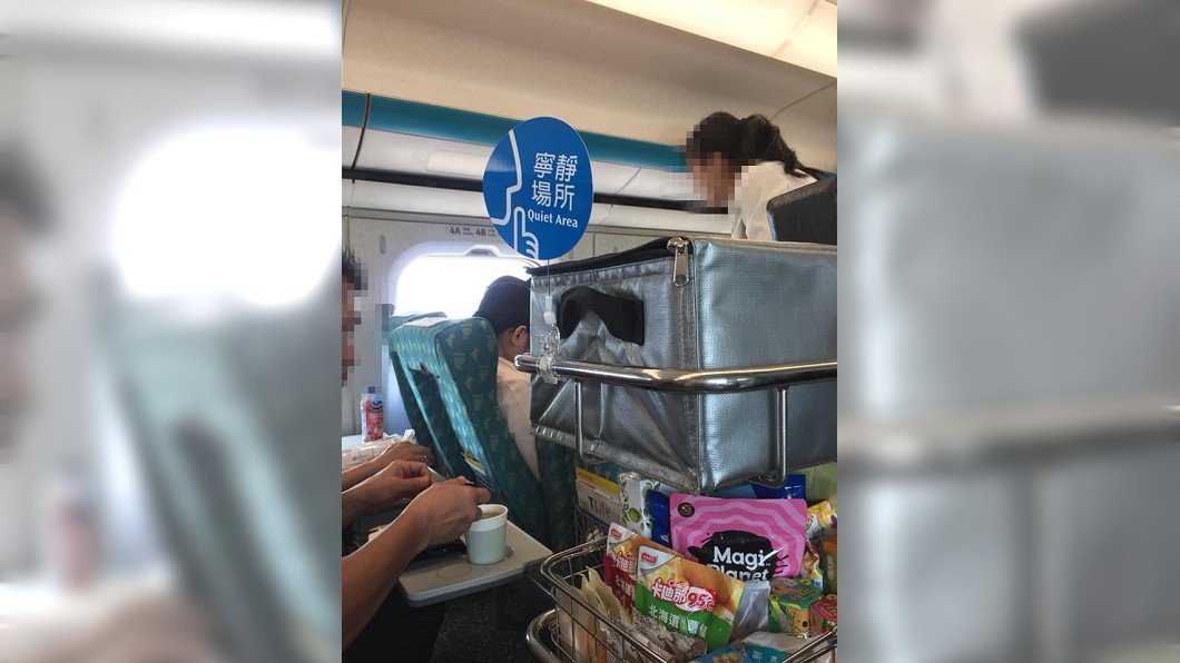 高鐵奧客要求送餐到座位　她這樣做…網讚EQ好高