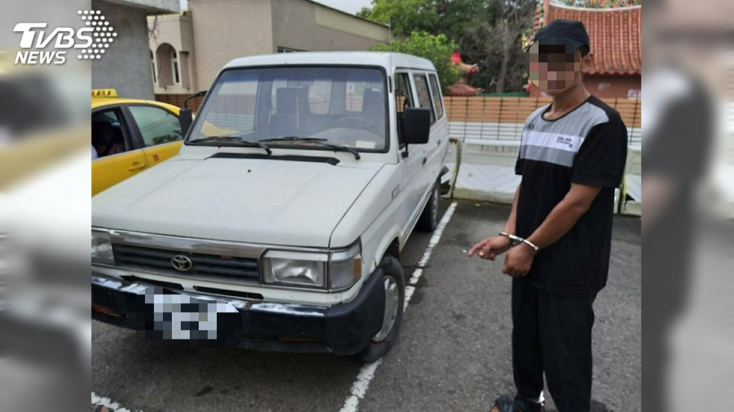 偷車賊開走田邊廂型車 警徹夜埋伏逮人