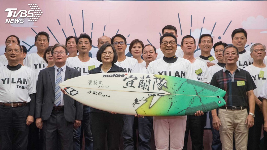 蔡英文力挺陳歐珀 盼再創宜蘭新奇蹟