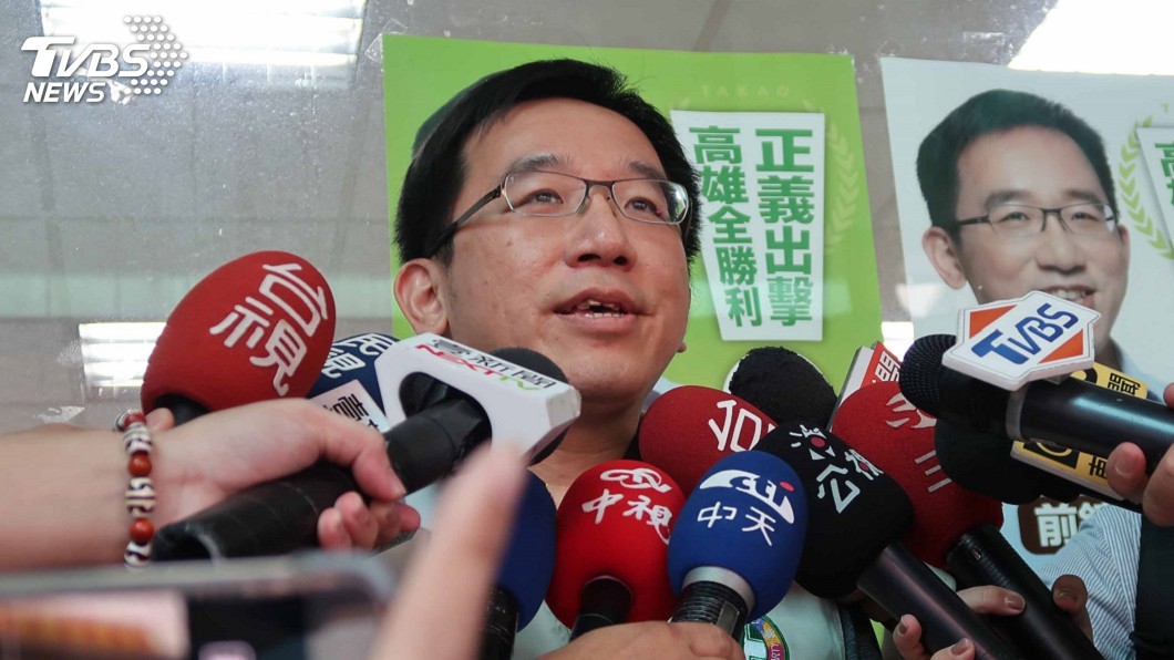 陳致中夜赴招待所 民進黨要高雄市黨部調查