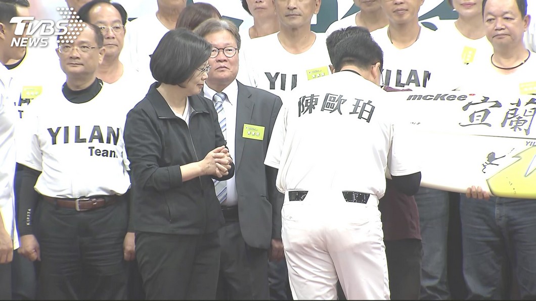 圖／TVBS