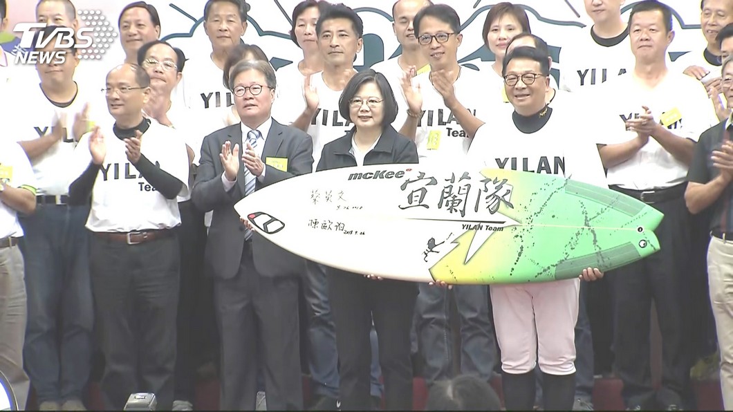 圖／TVBS