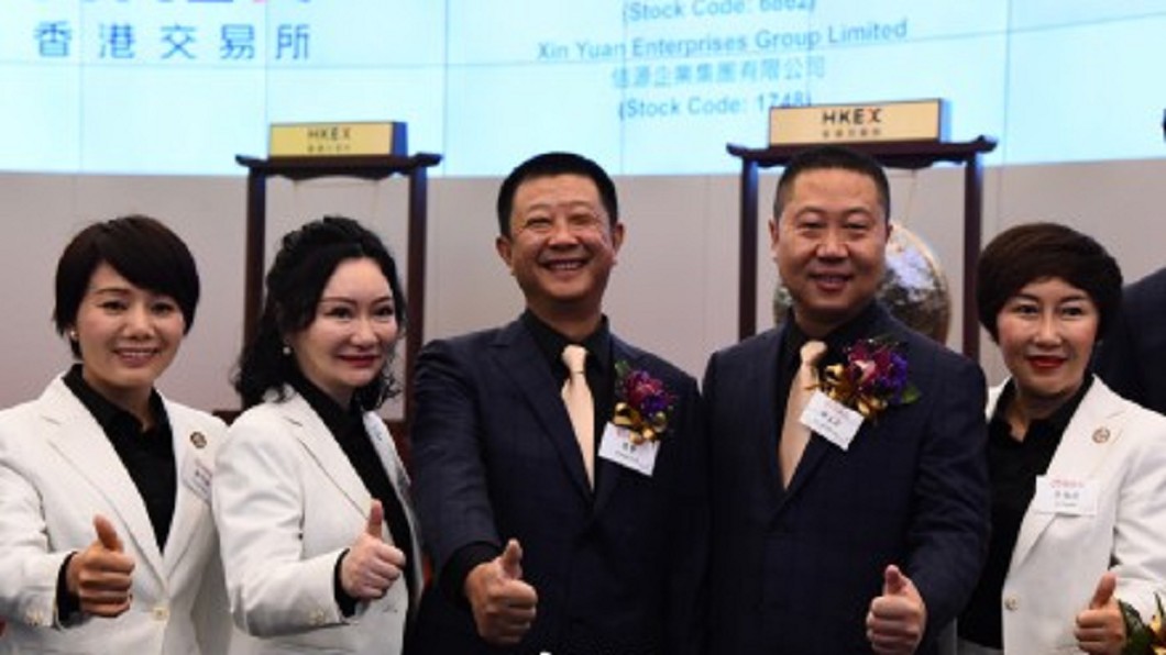 海底撈上市一度漲10% 市值破千億港幣