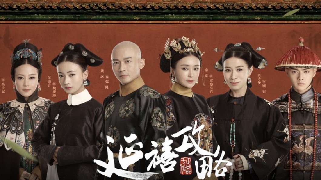 圖/翻攝自《微博》