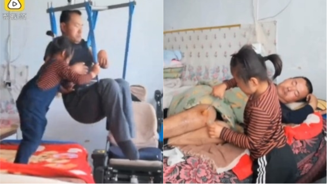 妻帶兒離家 狠心獨留6歲女照顧癱瘓夫