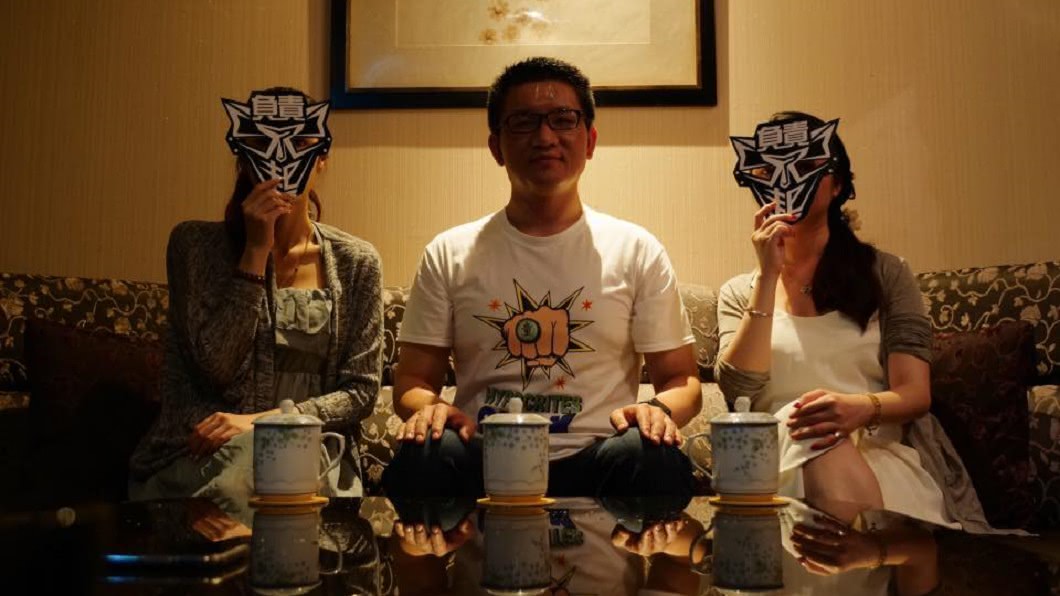 陳致中夜奔招待所 童仲彥PO作陪照:有那麼嚴重嗎?