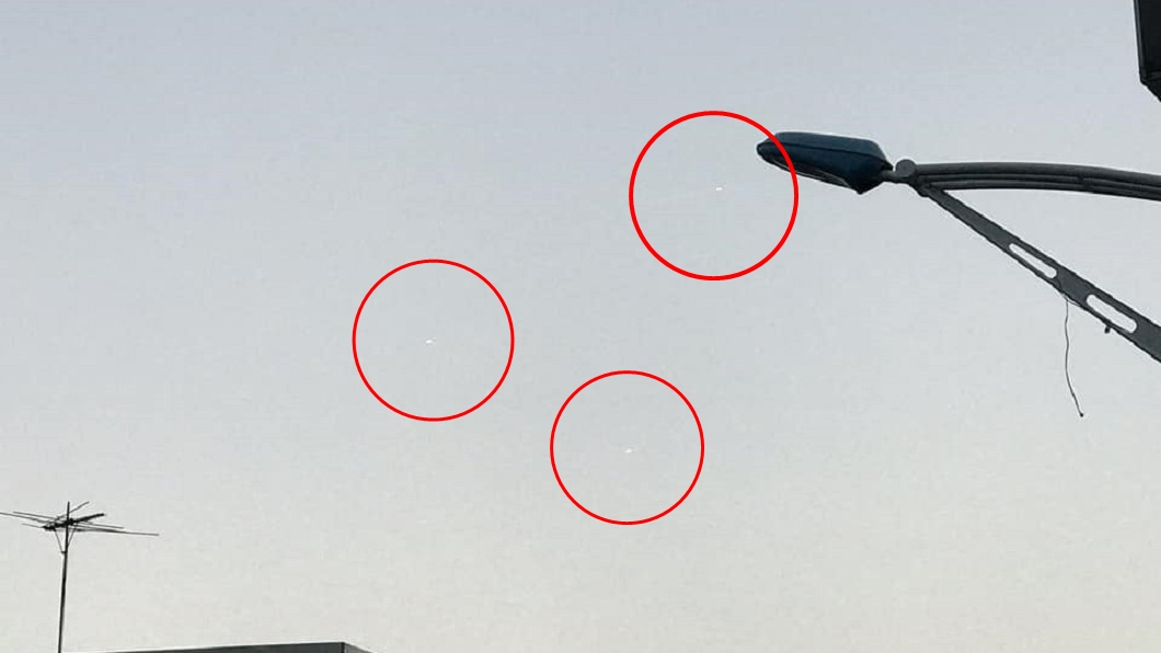UFO？不明飛行物體現花蓮上空　網驚：宜蘭、基隆也有