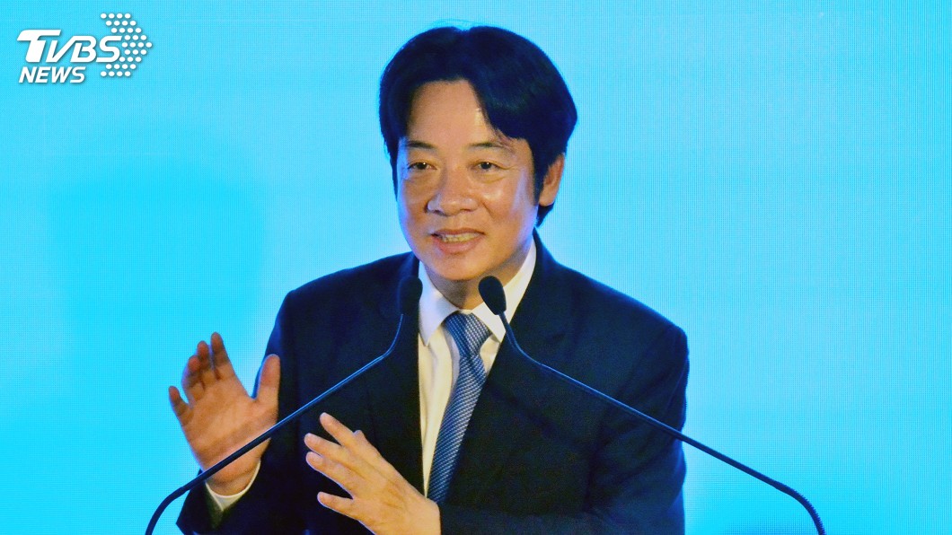 賴清德:台灣有能力全島成為自由開放經濟體
