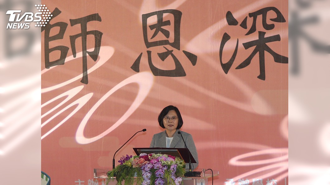 蔡總統:比起短期刺激 教改更重潛移默化