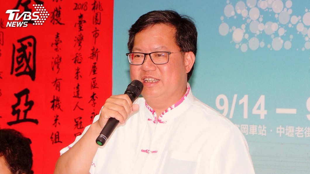 民調遙遙領先 鄭文燦:讓市民選票更有價值