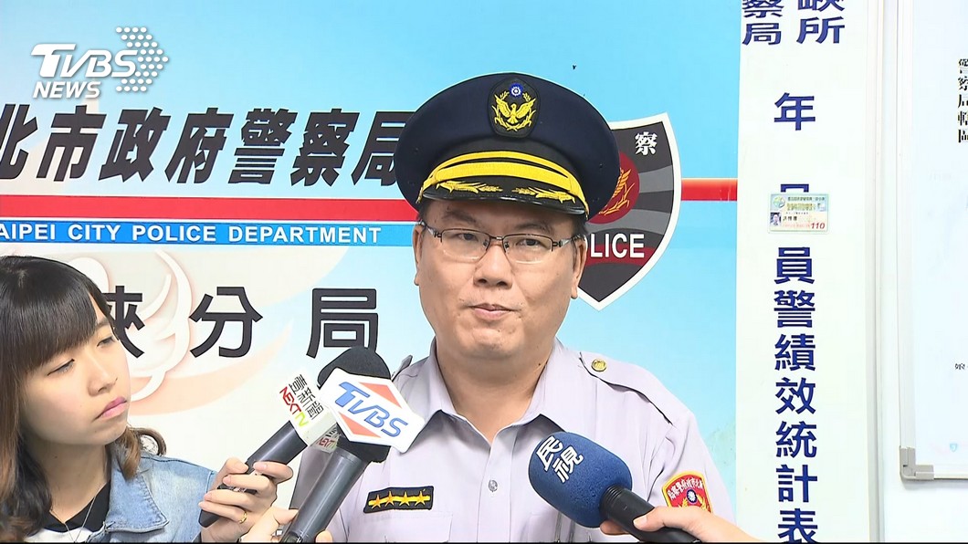 https://news-images.tvbs.com.tw/legacy/img/upload/2018/09/27/20180927154706-a948b7d5.jpg