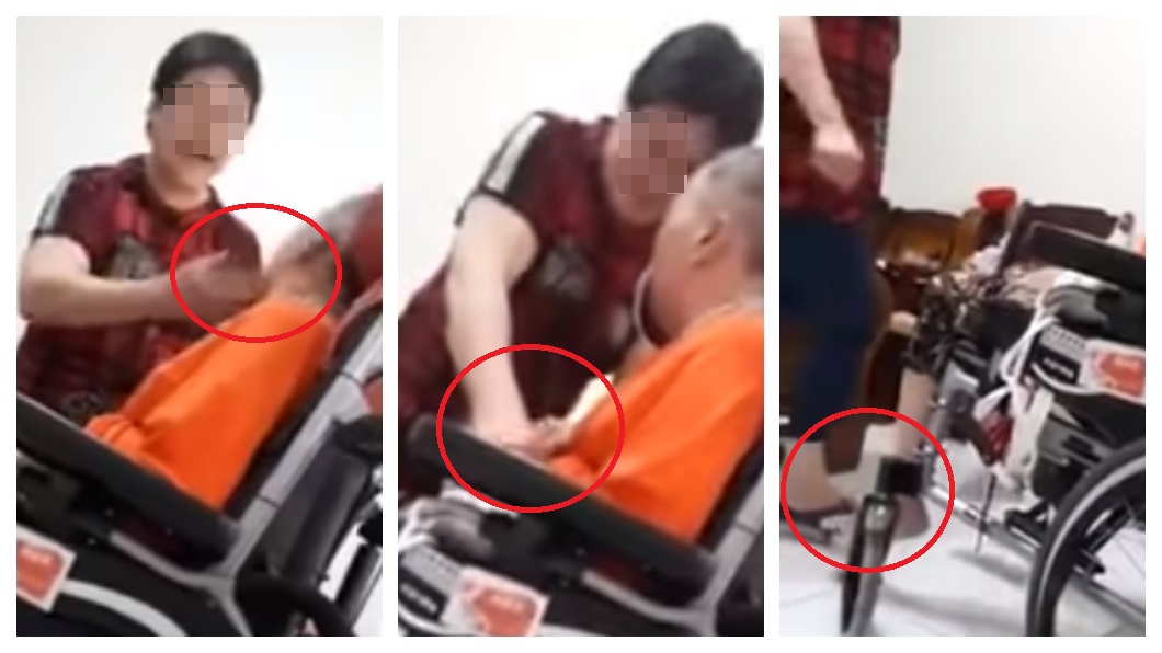 圖/翻攝自爆料公社