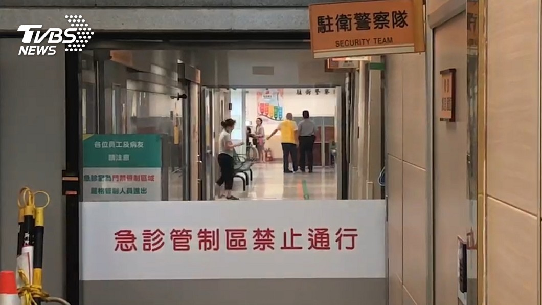 成大醫院開刀房砍人 兇嫌臉書預告「終結霸凌」
