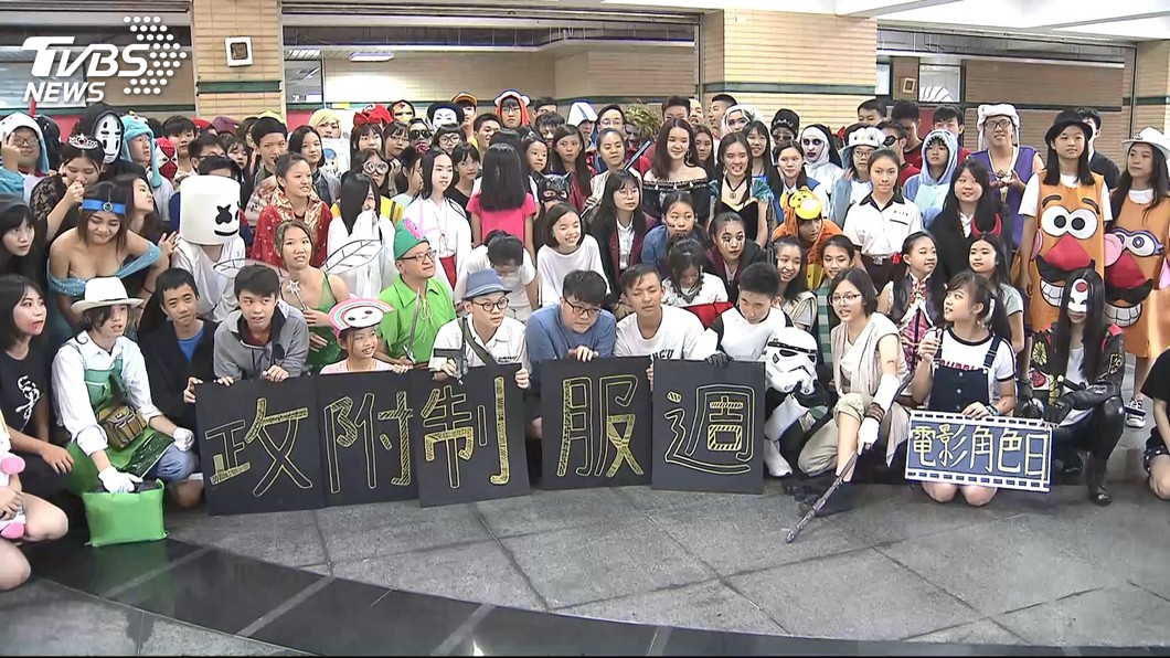 圖／TVBS