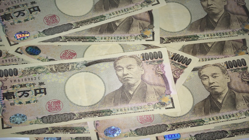 日圓創4個月新低 換5萬台幣「多賺7千日圓」