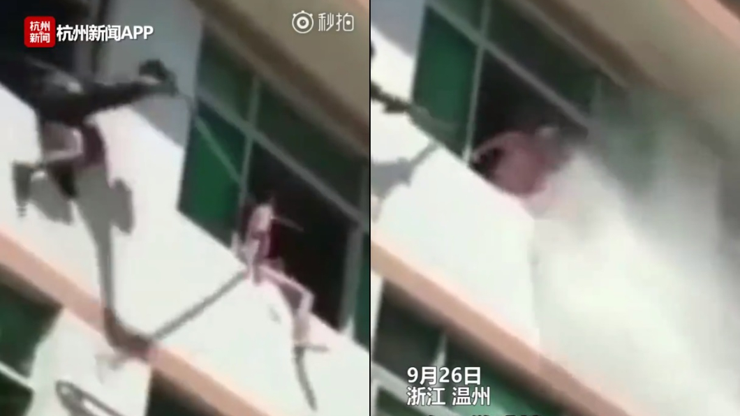 女想跳樓講不聽 警消神操作「鋼叉、水柱」轟進屋