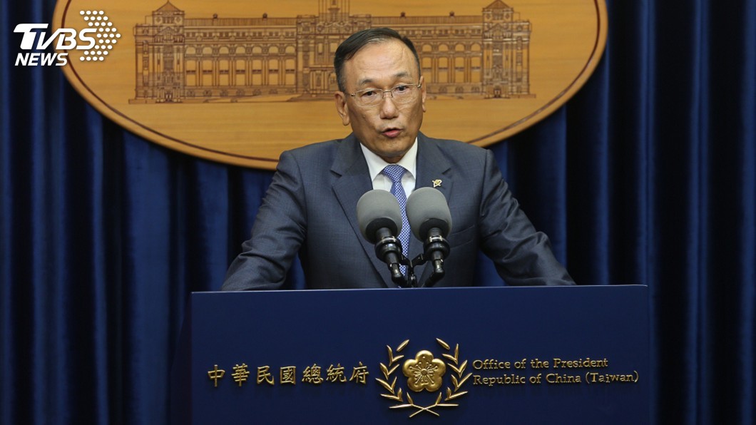 外交次長劉德立將駐西班牙　駐秘魯代表接次長