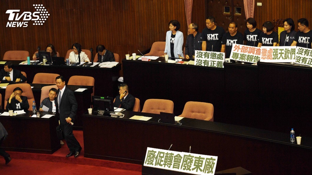藍杯葛賴揆施政報告 蘇嘉全:恐違法